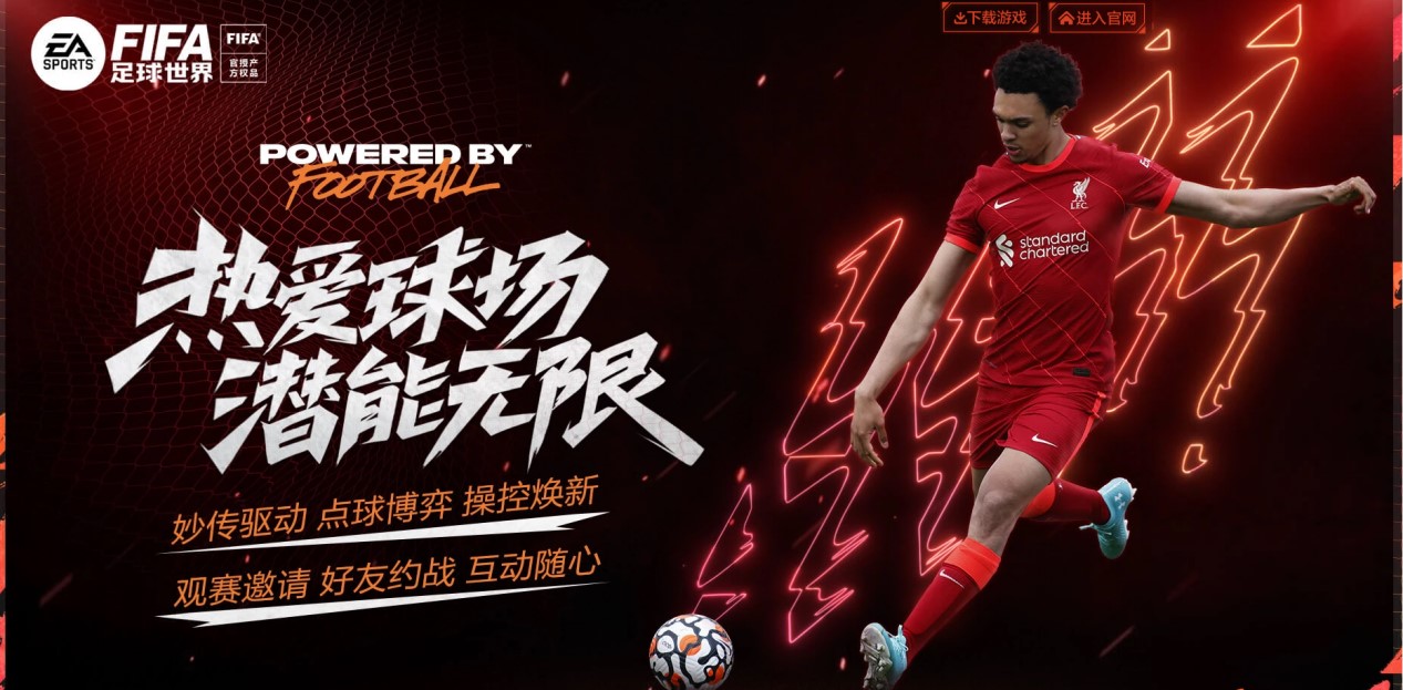 当时金州勇 当时金州勇